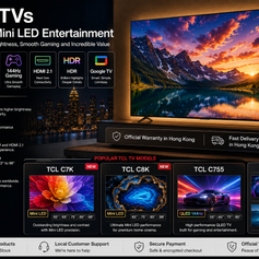 TCL電視