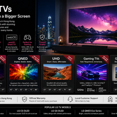 LG 電視