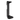 ROG Throne II Core from the front right, with silver ROG logo on the base