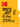 黃色 Kodak 256GB microSDXC 記憶卡，印有 UHS-II、U3、V60