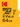 Yellow Kodak Ultra Performance microSDXC card marked U3, V30 and A1 (64GB version shown)